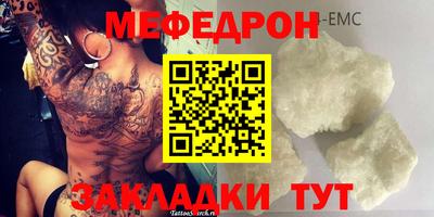 гидропоника Ижевск