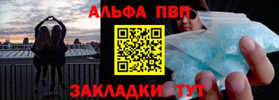 mdpv Иваново