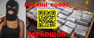 гидропоника Ижевск