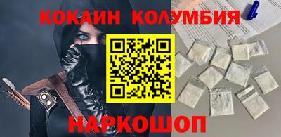 mdpv Иваново
