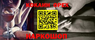 гидропоника Ижевск