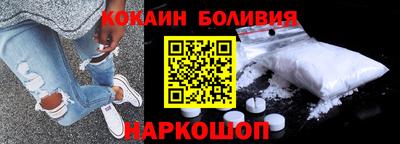 mdpv Иваново