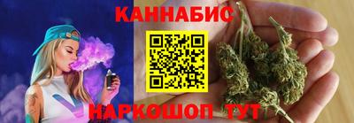 mdpv Иваново