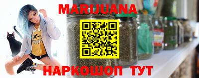 mdpv Иваново