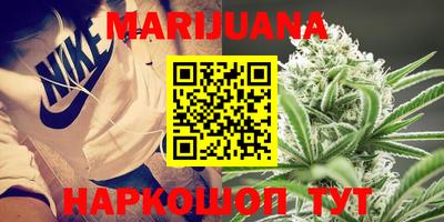 mdpv Иваново