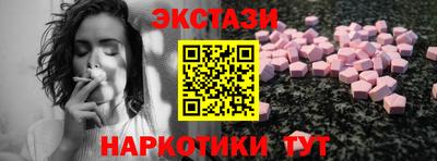 mdpv Иваново