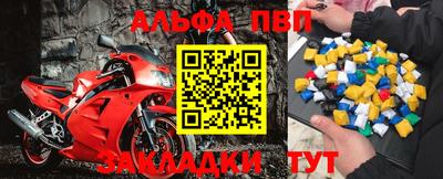 гидропоника Ижевск