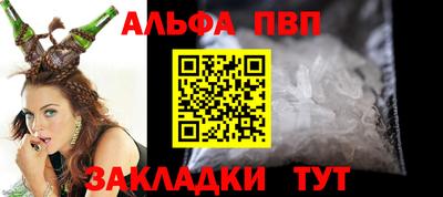 mdpv Иваново