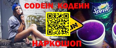 mdpv Иваново