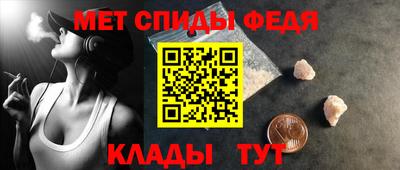 гидропоника Ижевск