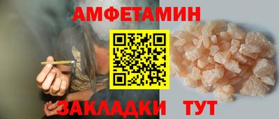 гидропоника Ижевск