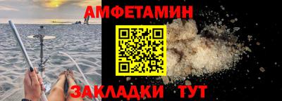 гидропоника Ижевск