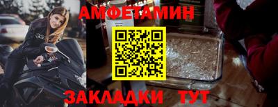 mdpv Иваново