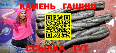 гидропоника Ижевск