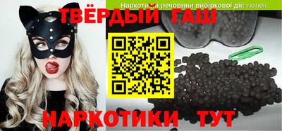 гидропоника Ижевск