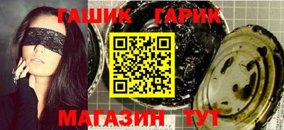 mdpv Иваново