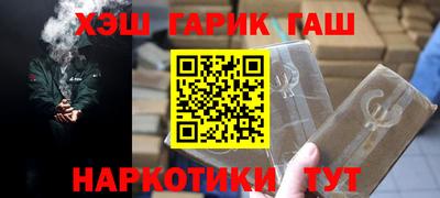 mdpv Иваново