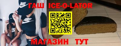 mdpv Иваново