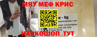 mdpv Иваново
