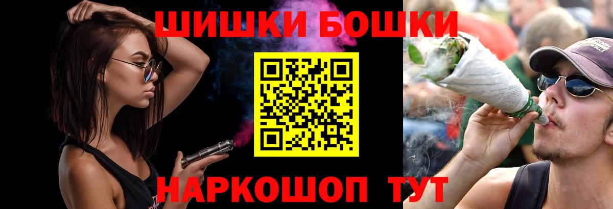 МАРИХУАНА ГИДРОПОН Королёв